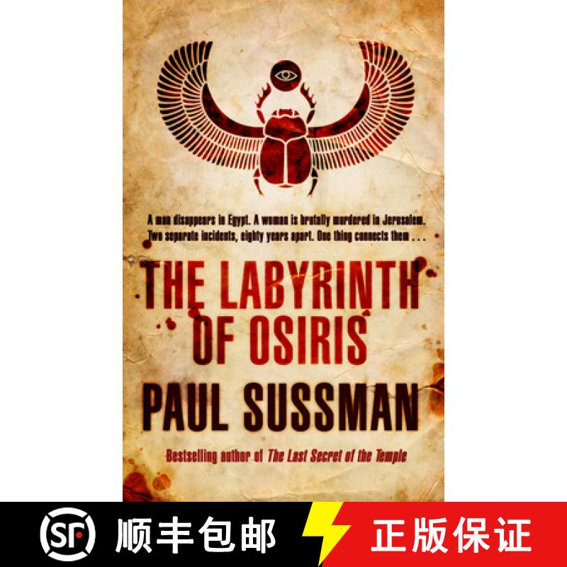 【3-4周达】The Labyrinth of Osiris : as exhilarating as it is clever, this is an unmissable globetrot... [9780553818741]