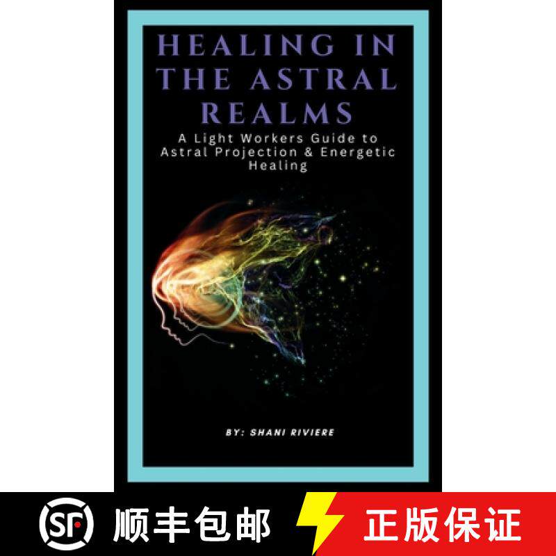 【3-4周达】Healing In The Astral Realms [9798896602415]
