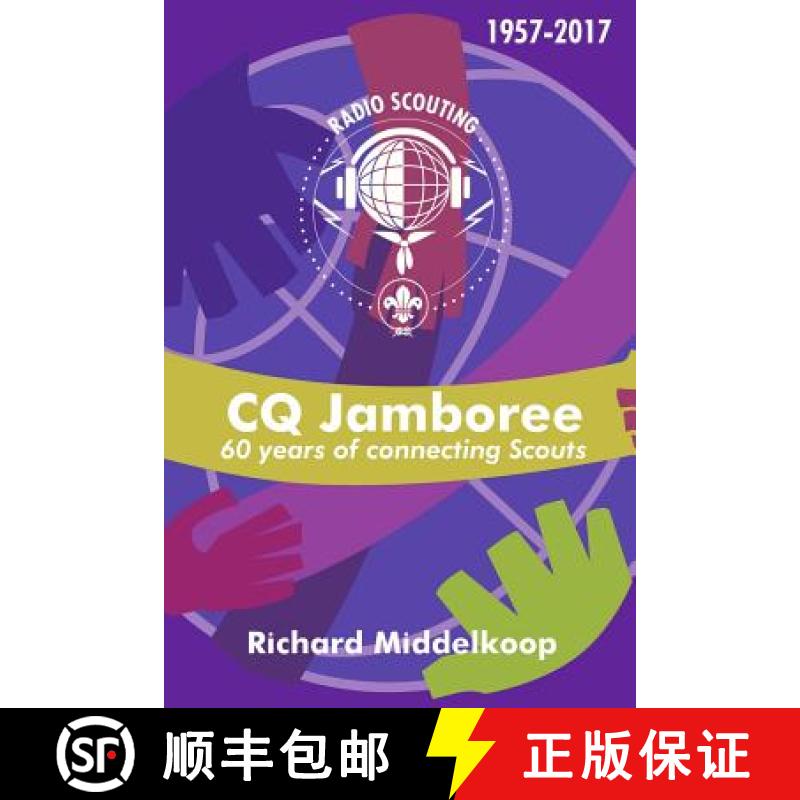 【3-4周达】CQ Jamboree [9789081260107]
