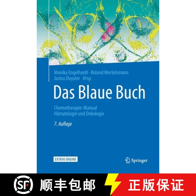 【3-4周达】Das Blaue Buch : Chemotherapie-Manual Hämatologie und Onkologie [9783662603796]