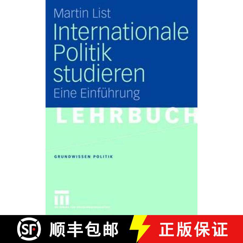 【3-4周达】Internationale Politik studieren : Eine Einführung [9783531147383]