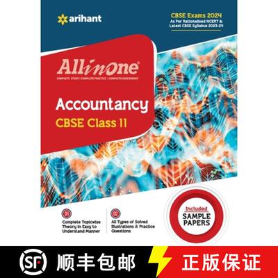 【3-4周达】All In One Class 11th Accountancy for CBSE Exam 2024 [9789350105412]