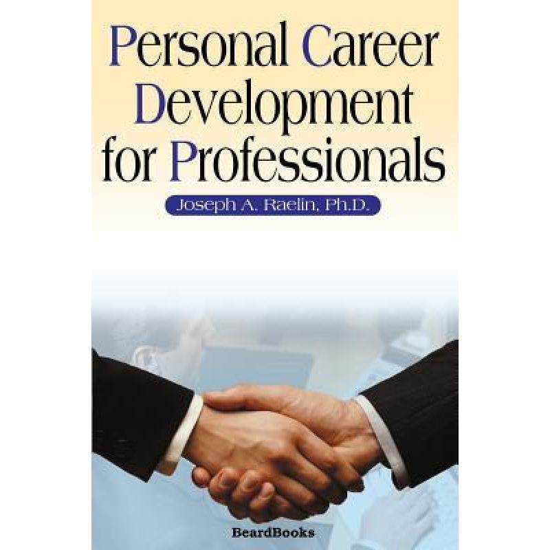 【4周达】personal career development for professionals