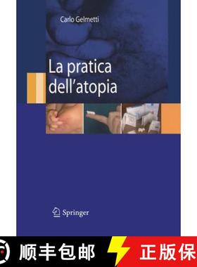 【3-4周达】La Pratica Dell'atopia [9788847007741]