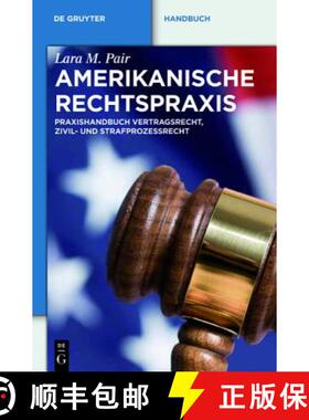 预订 US-Rechtspraxis：Praxishandbuch Zivilrecht und Öffentliches Recht [9783899498097]