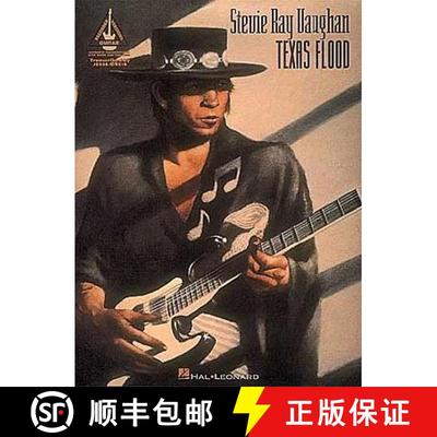 【3-4周达】Stevie Ray Vaughan - Texas Flood [9780793540938]
