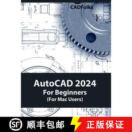 【3-4周达】AutoCAD 2024 For Beginners (For Mac Users): Colored [9788196433833]
