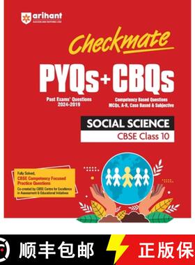 【3-4周达】Checkmate CBQs Social Science 10th [9789364374767]