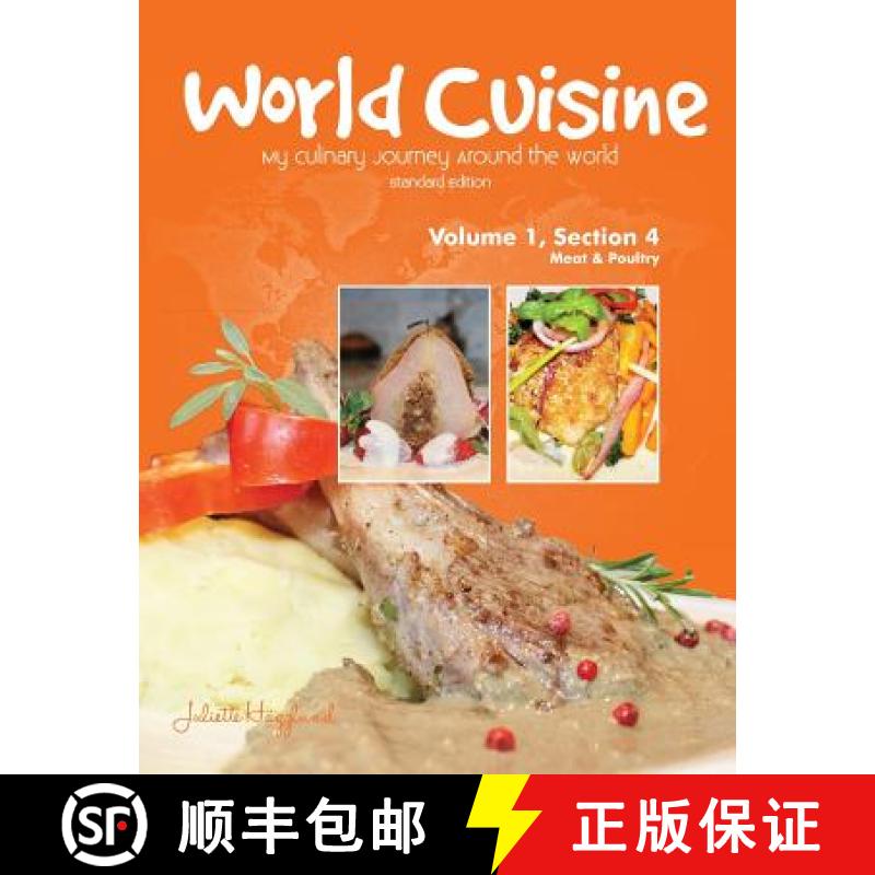 【2-3周达】World Cuisine - My Culinary Journey Around the World Volume 1, Section 4: Meat and Poultry [9780990939337]