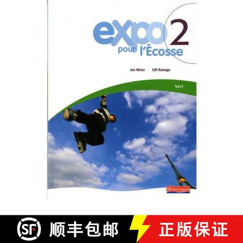 【3-4周达】Expo pour L'Ecosse 2 Vert Pupil Book [9780435376703]