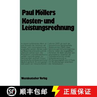 Kosten und Leistungsrechnung Arbeitsbuch 4周达 Einführung 9783531112466