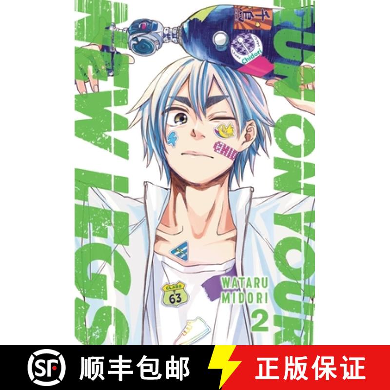 【3-4周达】Run on Your New Legs, Vol. 2: Volume 2 [9781975339012]