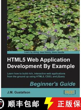 预订 HTML5 Web Application Development By Example : Beginner's guide [9781849695947]