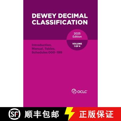 【3-4周达】Dewey Decimal Classification, 2025 (Introduction, Manual, Tables, Schedules 000-199) (Volu... [9781556533167]