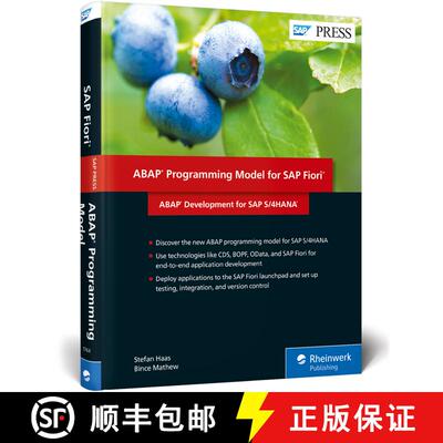 【3-4周达】精装 ABAP Programming Model for SAP Fiori: ABAP Development for SAP S/4hana [9781493217649]