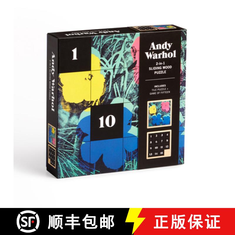 【3-4周达】Andy Warhol Flowers 2-in-1 Sliding Wood Puzzle [9780735378803]