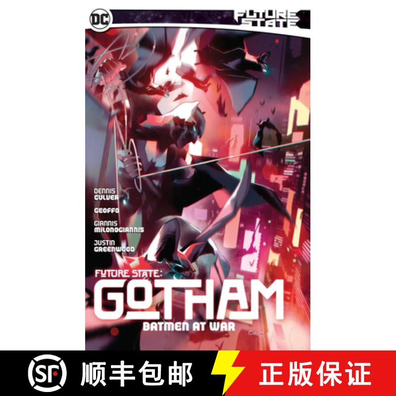 【3-4周达】Future State: Gotham Vol. 3: Batmen at War [9781779520005]