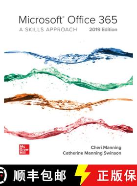 【3-4周达】Microsoft Office 365: A Skills Approach, 2019 Edition [9781260079449]