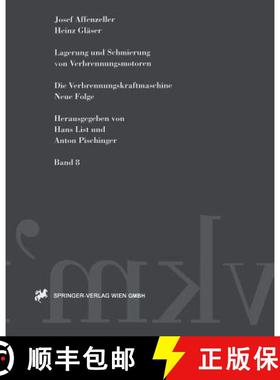【3-4周达】Lagerung Und Schmierung Von Verbrennungsmotoren [9783709173534]
