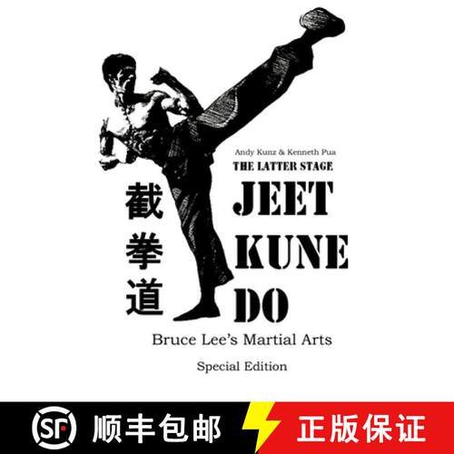【3-4周达】The Latter Stage Jeet Kune Do Bruce Lee's Martial Arts Special Edition [9781446734834]