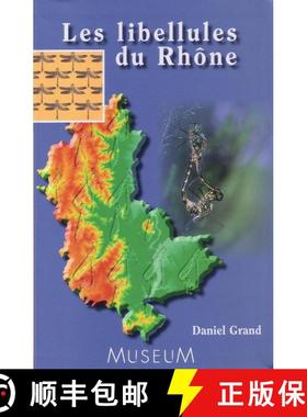 预订 Les Libellules du Rhône [9782915822007]