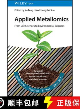 【3-4周达】Applied Metallomics – From Life Sciences to Environmental Sciences [9783527351442]
