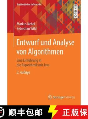 【3-4周达】Entwurf und Analyse von Algorithmen : Eine Einführung in die Algorithmik mit Java [9783658211547]