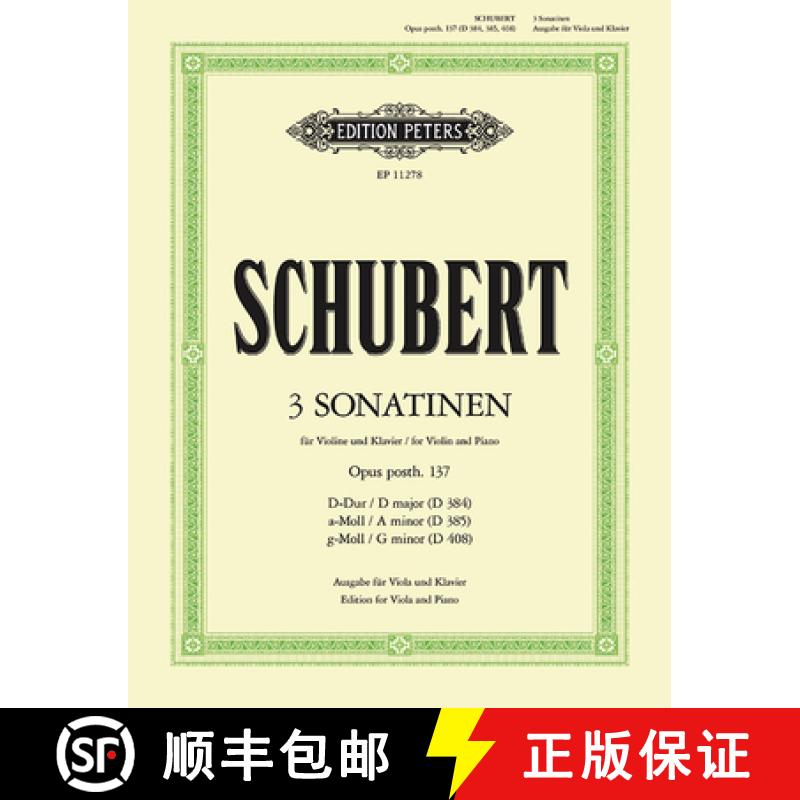 【3-4周达】Three Sonatinas, Op.post 137 [9790014110086]