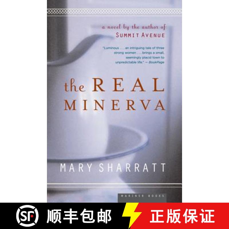 【3-4周达】The Real Minerva [9780618618880]