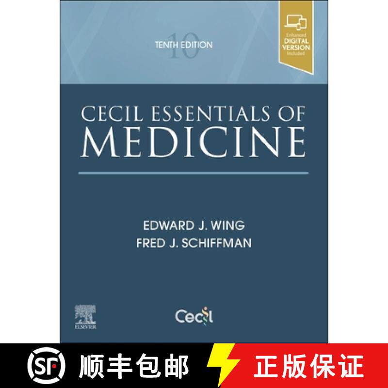 【3-4周达】Cecil Essentials of Medicine [9780323722711]