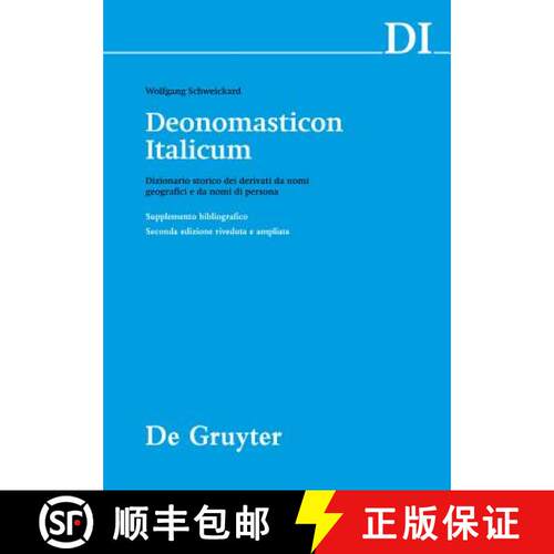 【3-4周达】精装 Supplemento bibliografico – Seconda edizione riveduta e ampliata [9783110309096]