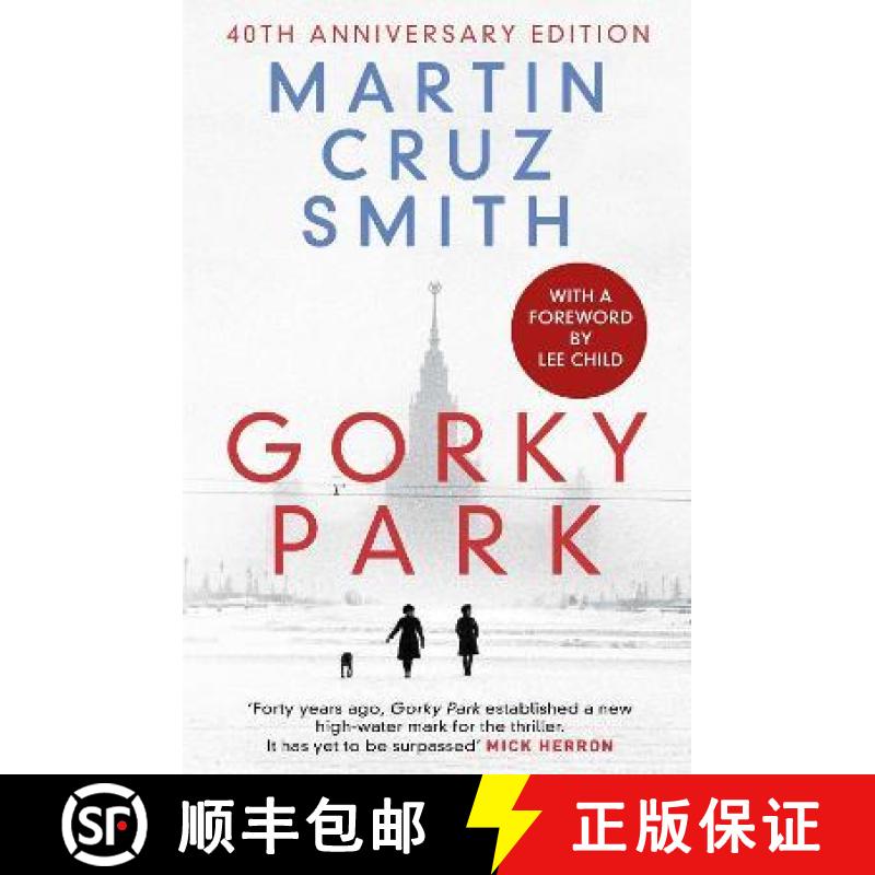 【2-3周达】Gorky Park [9781398509887]