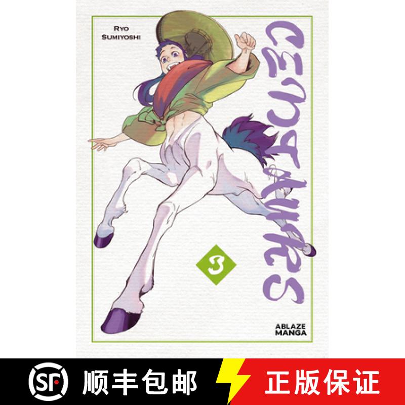 【2-3周达】Centaurs Vol 3 [9781684972241]