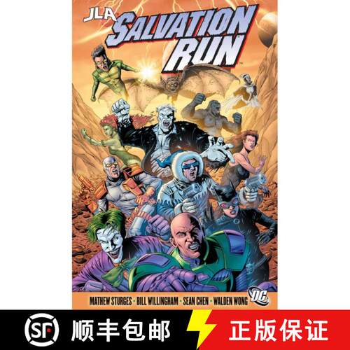 【3-4周达】JLA: Salvation Run (New Edition) [9781799514282]