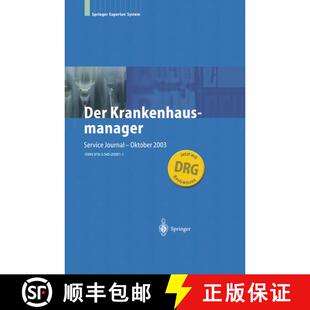 【3-4周达】Der Krankenhausmanager: Praktisches Management für Krankenhäuser und Einrichtungen des G... [9783540200611]