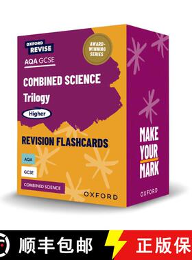 【3-4周达】Oxford Revise: AQA GCSE Combined Science Trilogy Higher Revision Flashcards [9781382069366]