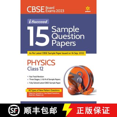 【3-4周达】CBSE Board Exam 2023  I-Succeed 15 Sample Question Papers  PHYSICS Class 12th [9789327195668]