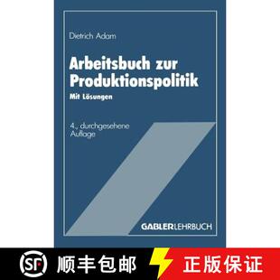 Arbeitsbuch zur Produktionspolitik Lösungen 4周达 Mit 9783409691239