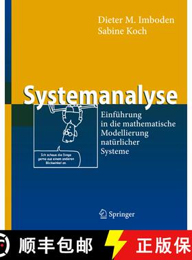 【3-4周达】Systemanalyse: Einführung in die mathematische Modellierung natürlicher Systeme [9783540439356]