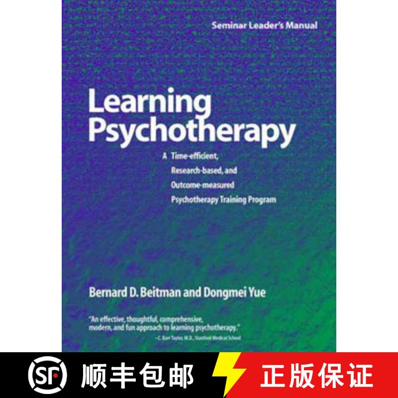 【3-4周达】Learning Psychotherapy: A Time-Efficient, Research-Based, and Outcome-Measured Psychothera... [9780393703054]
