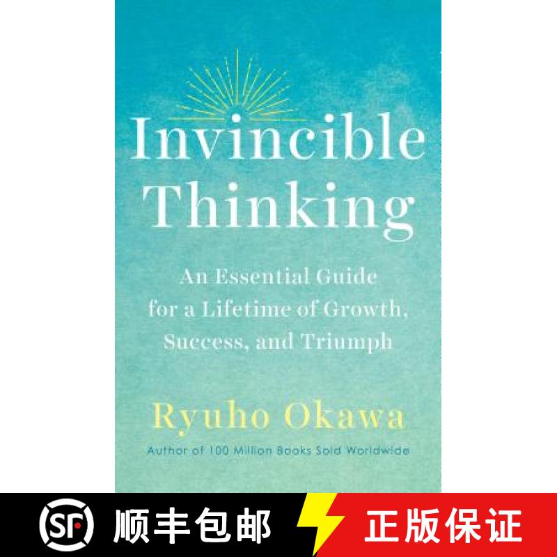 【2-3周达】Invincible Thinking: An Essential Guide for a Lifetime of Growth, Success, and Triumph [9781942125259]