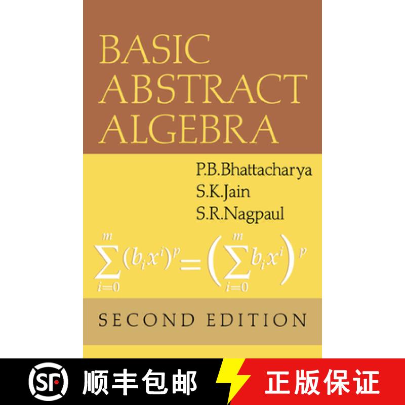 【3-4周达】Basic Abstract Algebra [9780521460811]