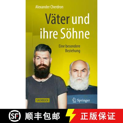 【3-4周达】Väter und ihre Söhne : Eine besondere Beziehung (2., überarb. und erw. Auflage 2020) [9783662603628]