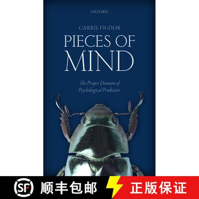 【3-4周达】Pieces of Mind: The Proper Domain of Psychological Predicates [9780198809524]