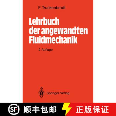 【3-4周达】Lehrbuch der angewandten Fluidmechanik (2. Auflage 1988) [9783540176763]