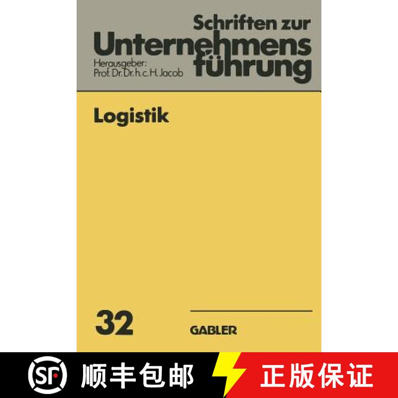 【4周达】Logistik [9783663021155]