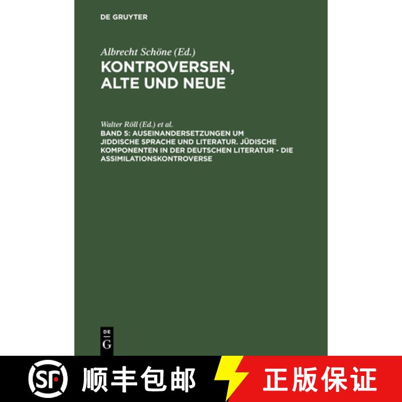 【3-4周达】精装 Auseinandersetzungen um jiddische Sprache und Literatur. Jüdische Komponenten in der... [9783484105294] - 实物图