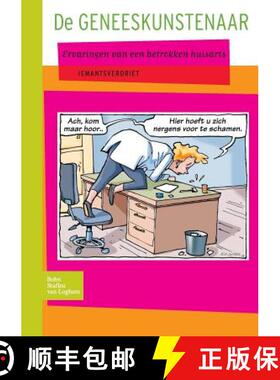 【3-4周达】De Geneeskunstenaar : Ervaringen van een betrokken huisarts [9789031355433]