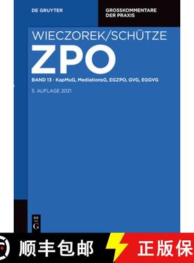 【3-4周达】KapMuG, MediationsG, EGZPO, GVG, EGGVG [9783110442984]