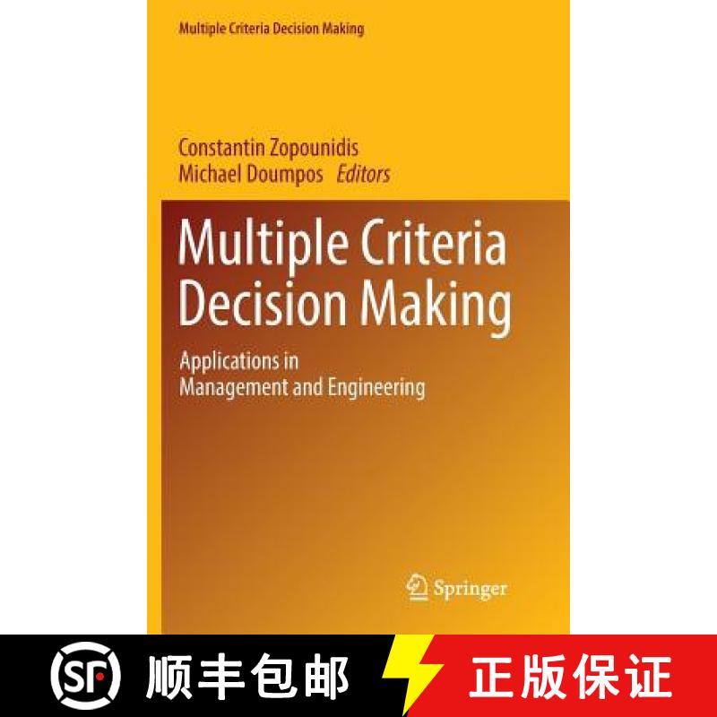 【3-4周达】Multiple Criteria Decision Making : Applications in Management and Engineering [9783319818603]